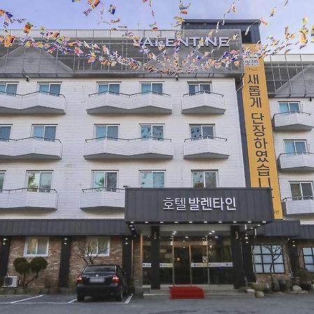 Hotel Valentine Gyeongju Exterior foto