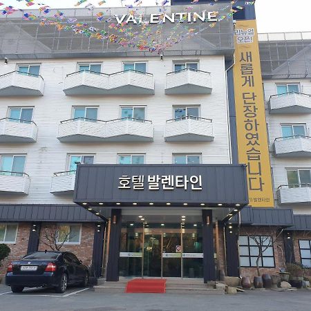 Hotel Valentine Gyeongju Exterior foto