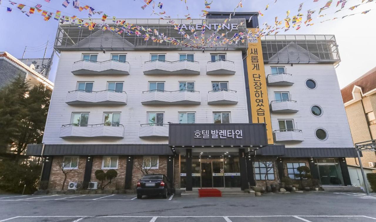 Hotel Valentine Gyeongju Exterior foto